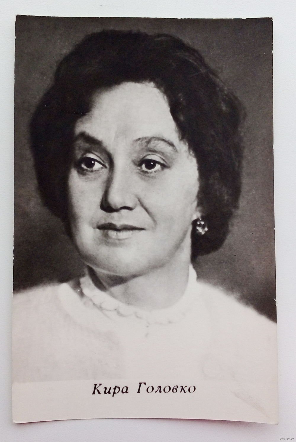 Кира Головко с мужем
