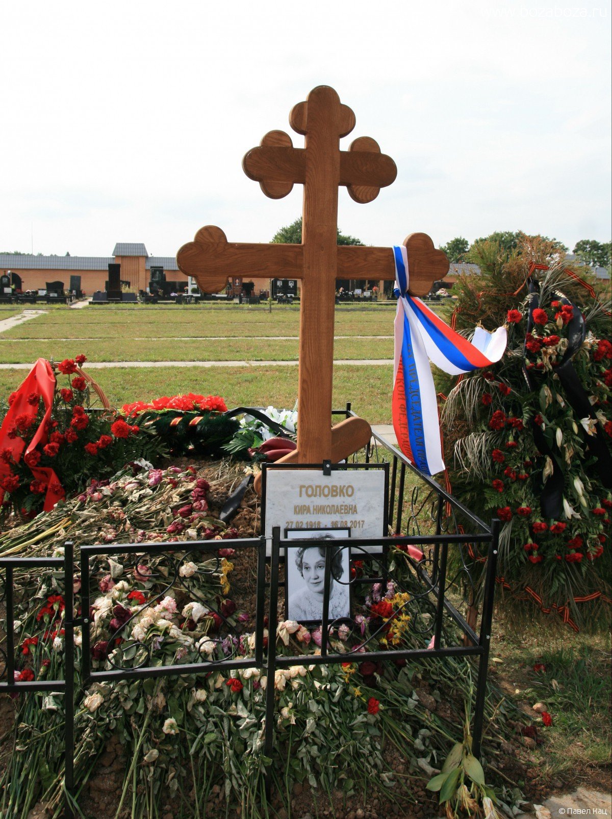 Кира Найтли
