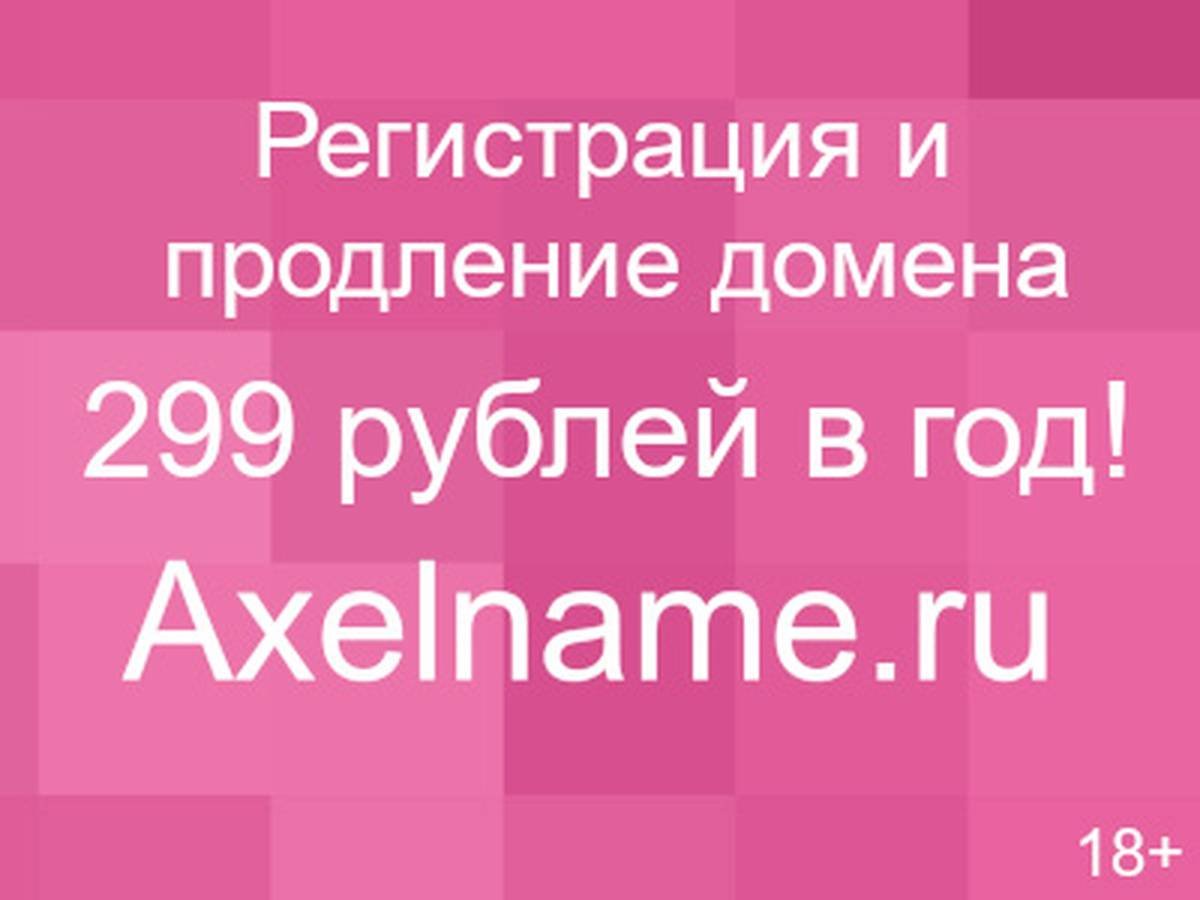 Мария Сандлер
