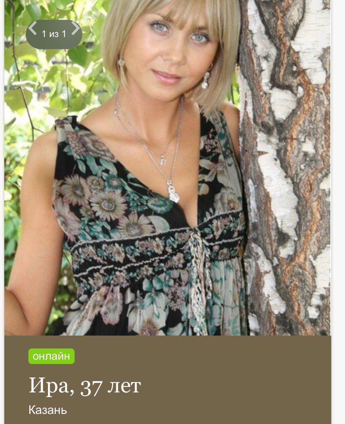 Светлана Феськова бодибилдинг