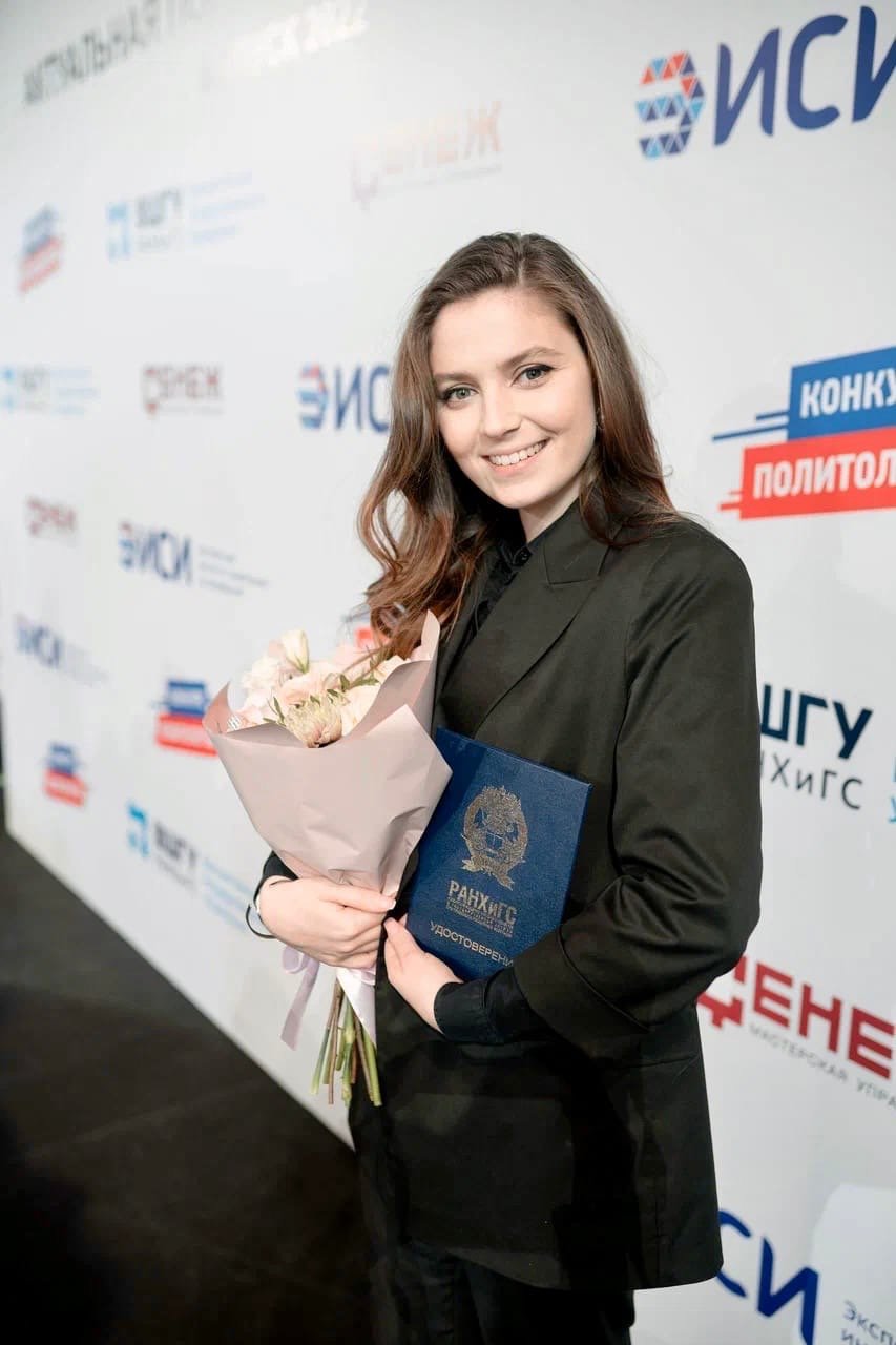 Казанцева Полина Киров