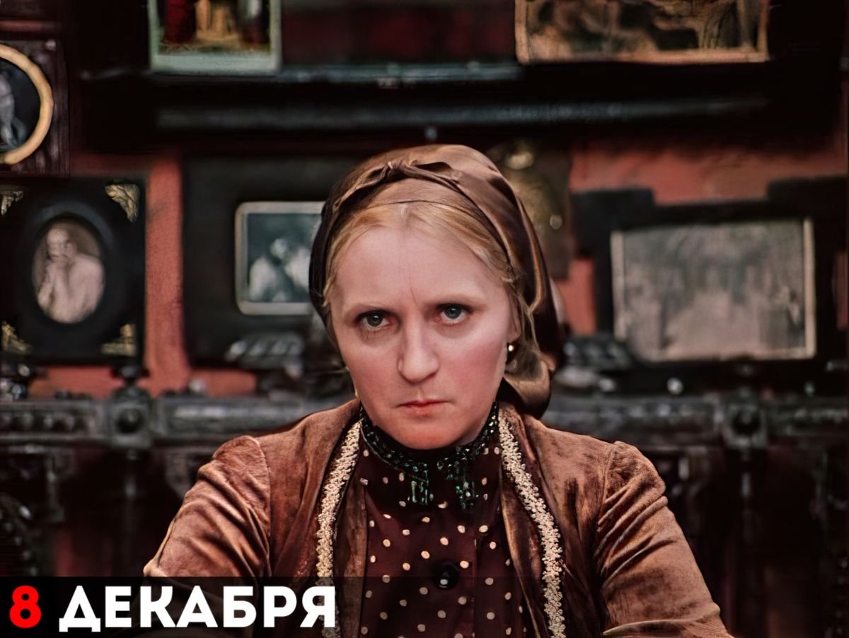 Румянова Клара
