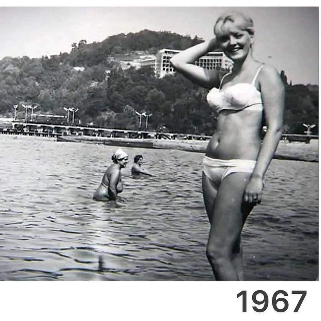 Раба любви фильм 1975