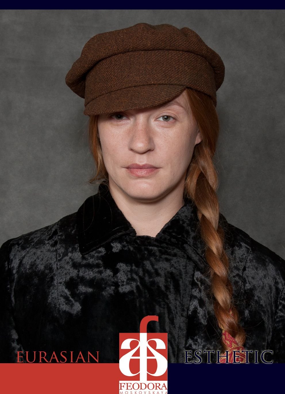 Наталья Земцова ноги