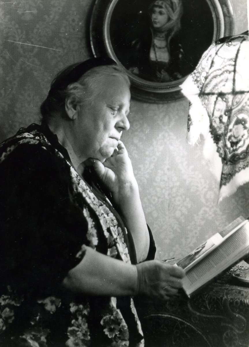 Екатерина Мазурова актриса
