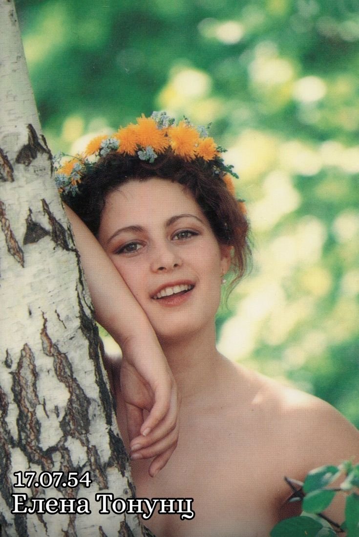 Лариса Белогурова Шахерезада