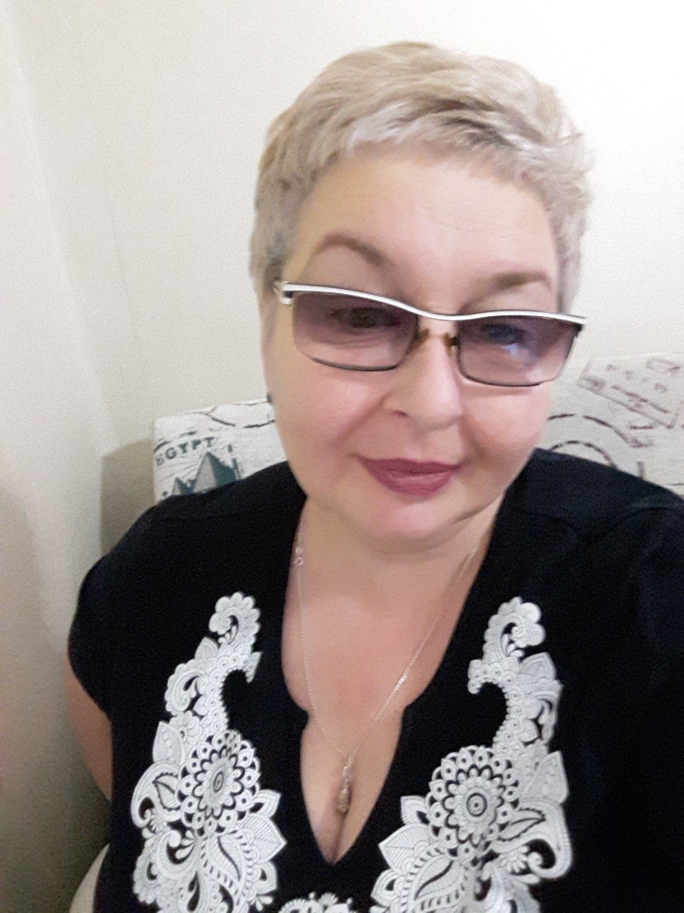 Андропова Светлана Евгеньевна