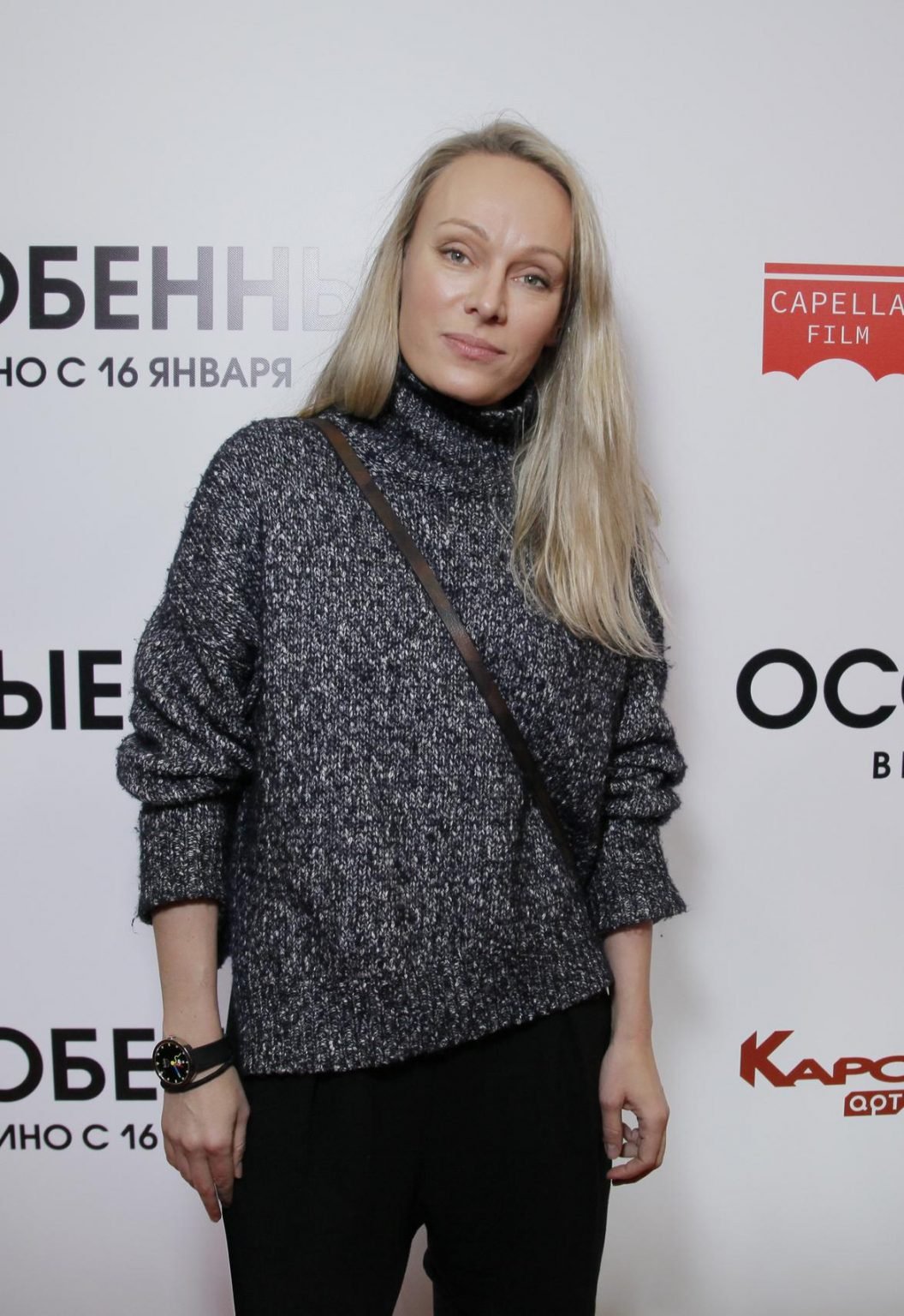 Ольга Ломоносова 2021
