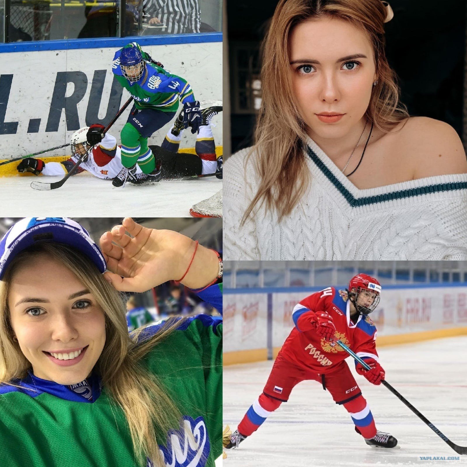 Хоккей среди девушек. Алена Зубкова хоккеистка. Алена Старовойтова хоккеистка.