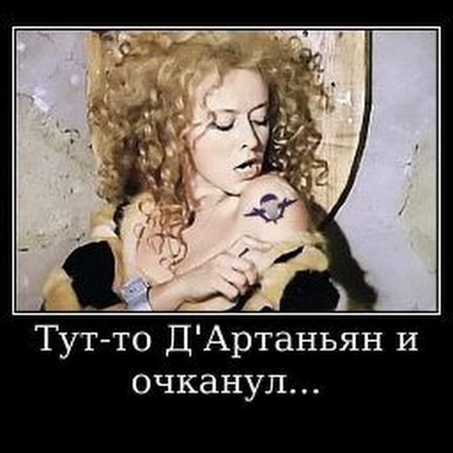Маргарита Терехова Гамлет