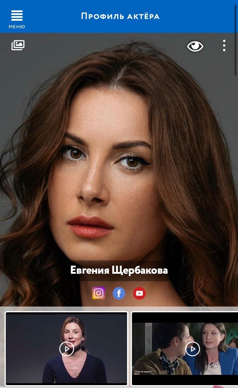 Трусова Щербакова Косторная Загитова