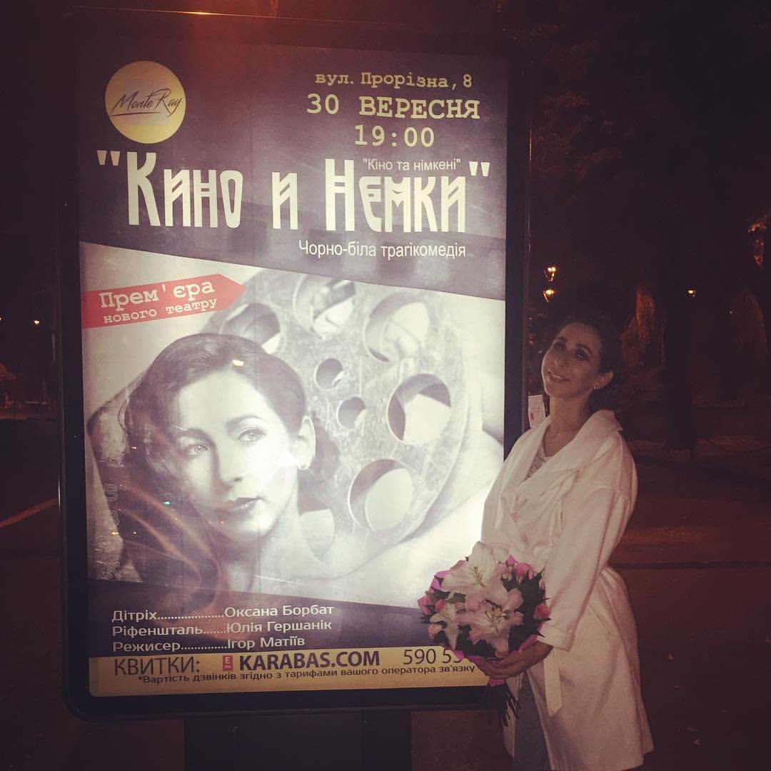 Юлия Зимина бикини