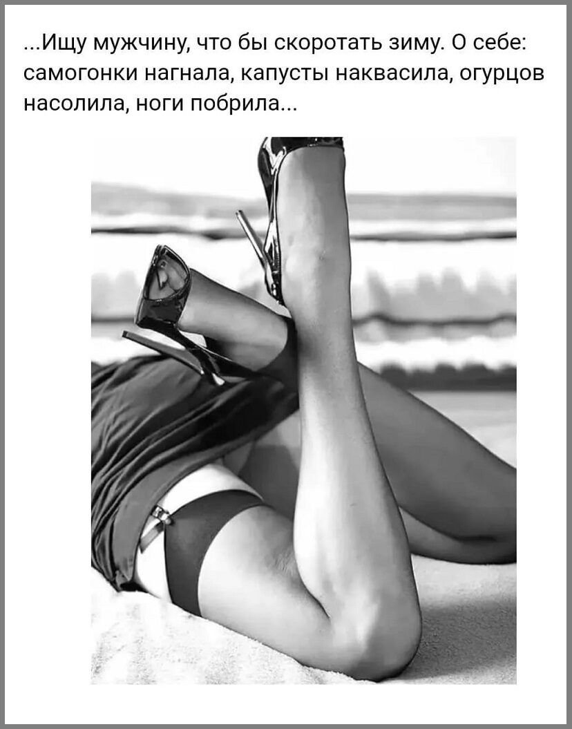 Елена Абысова Кимры