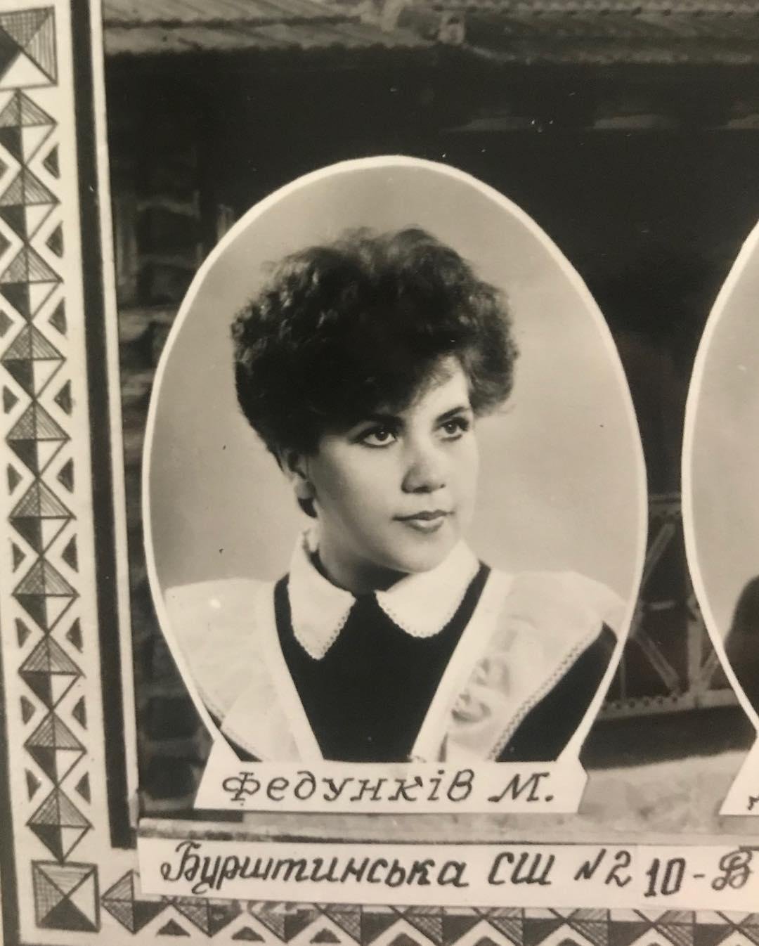 Марина Федункив камеди