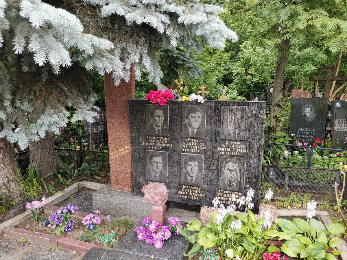 Тамара Носова в старости
