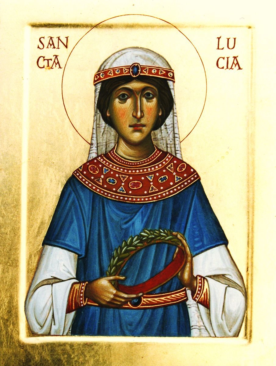 Агата Кулеша