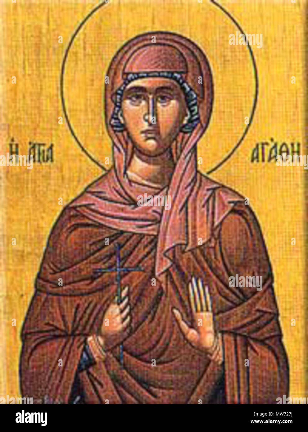Лариса Готфская мученица
