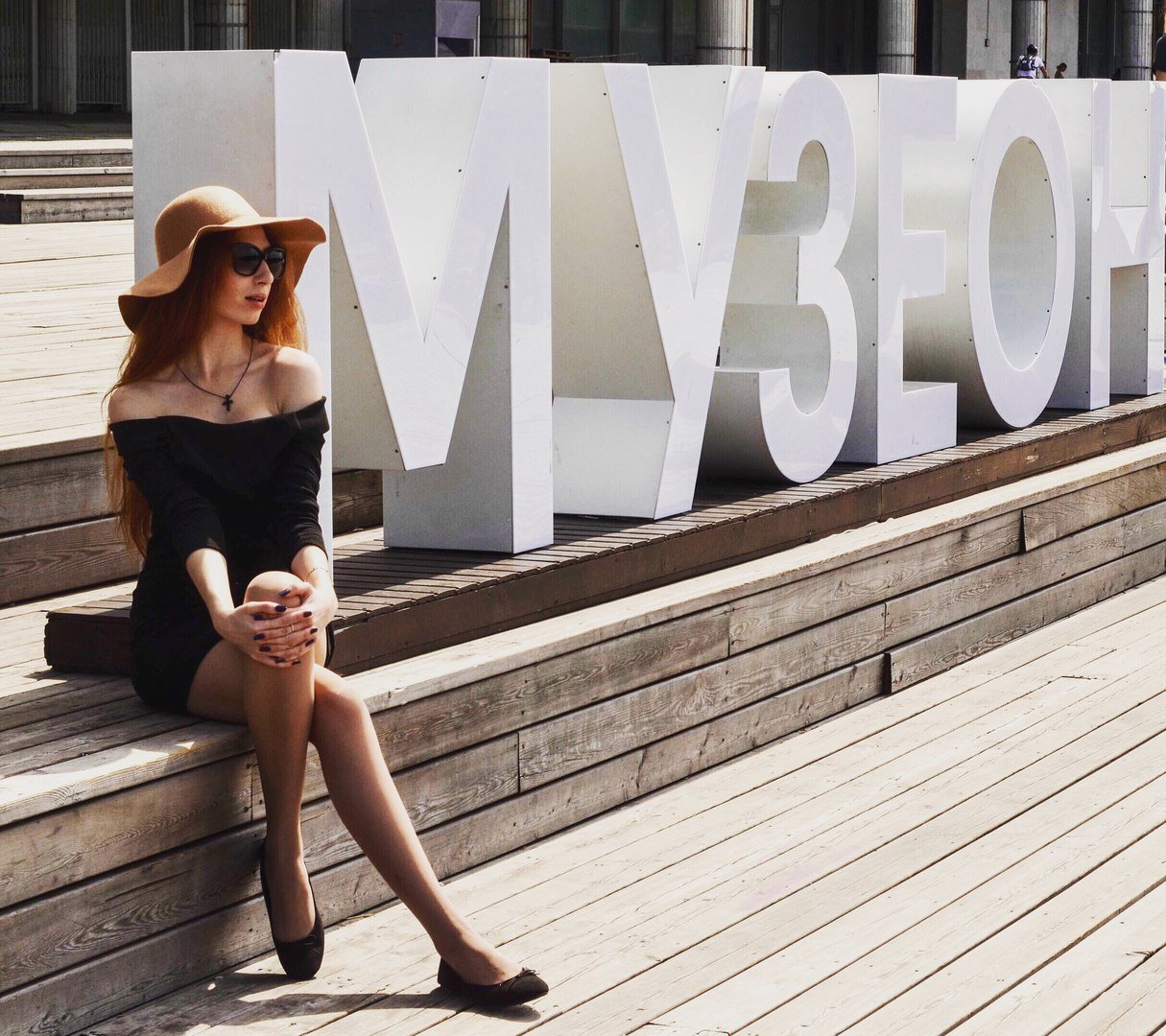 Леонова Полина Александровна