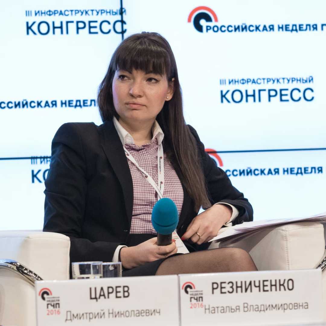 Регина Резниченко