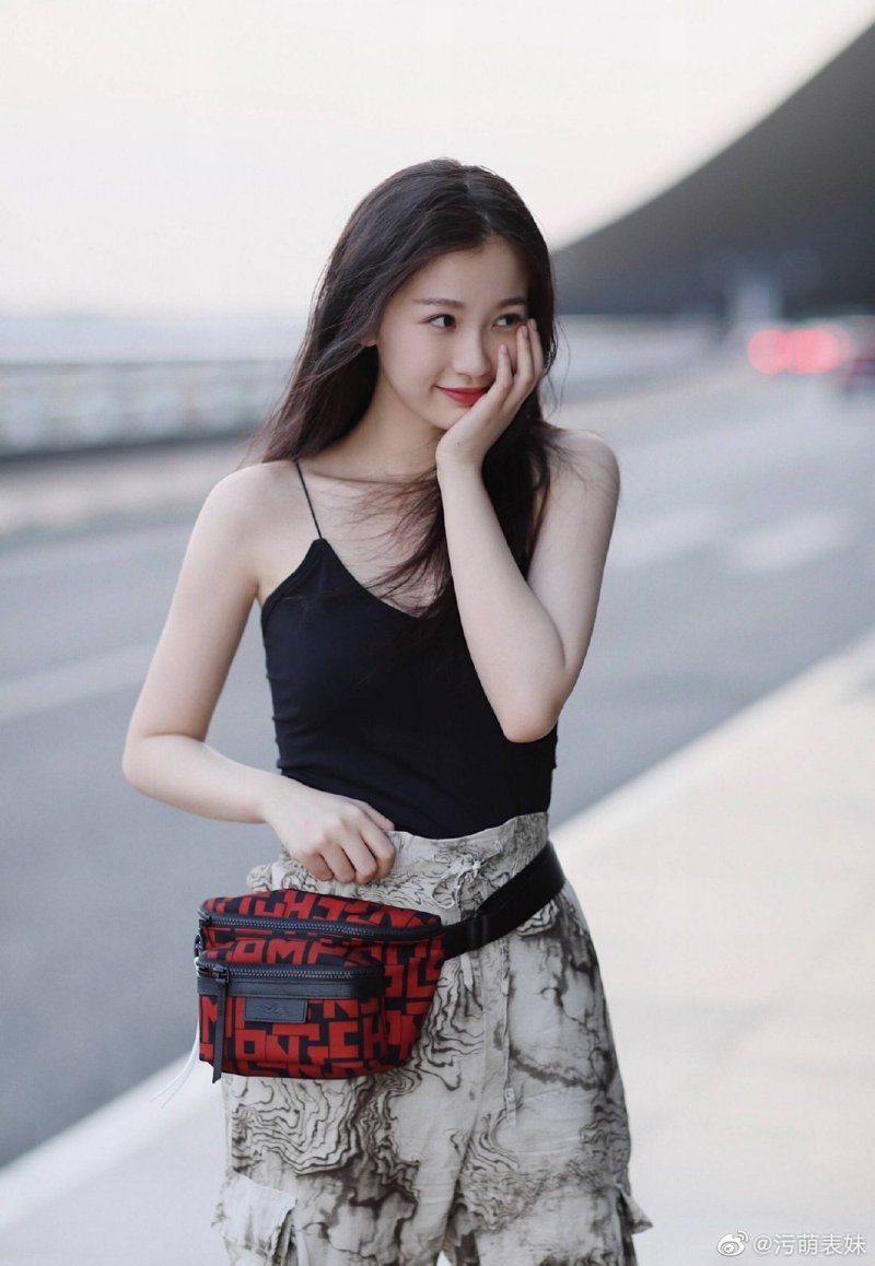 Yu Shu xin