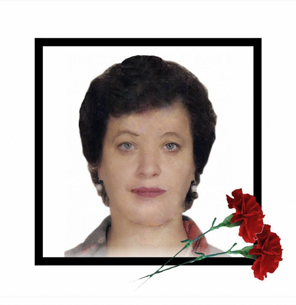 Егорова Людмила Васильевна