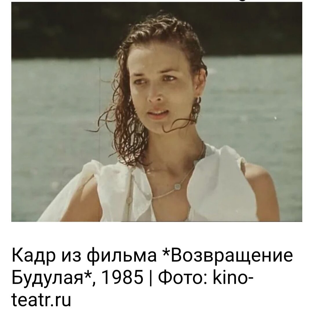 Матлюба Алимова