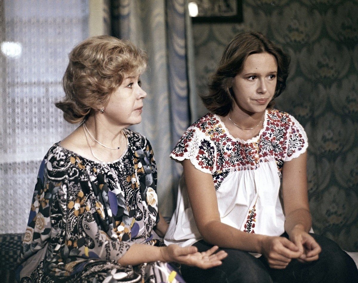 Афоня фильм 1975 Катя