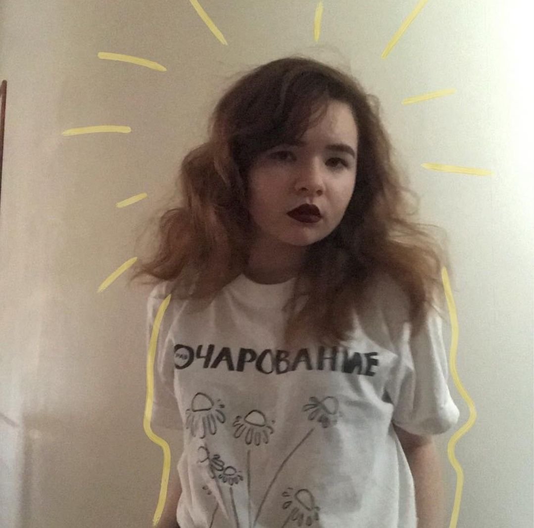 Алёна Созинова