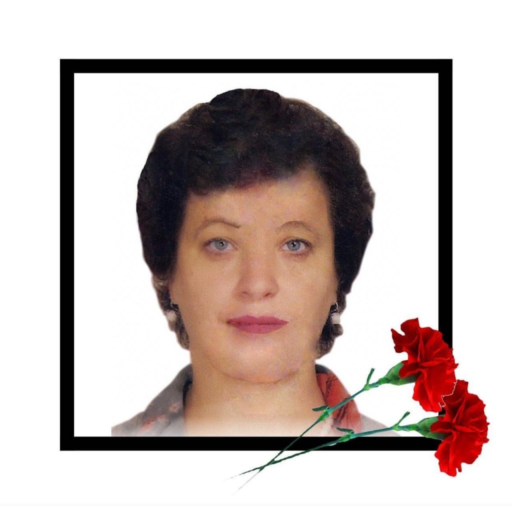 Телешева Ираида Борисовна