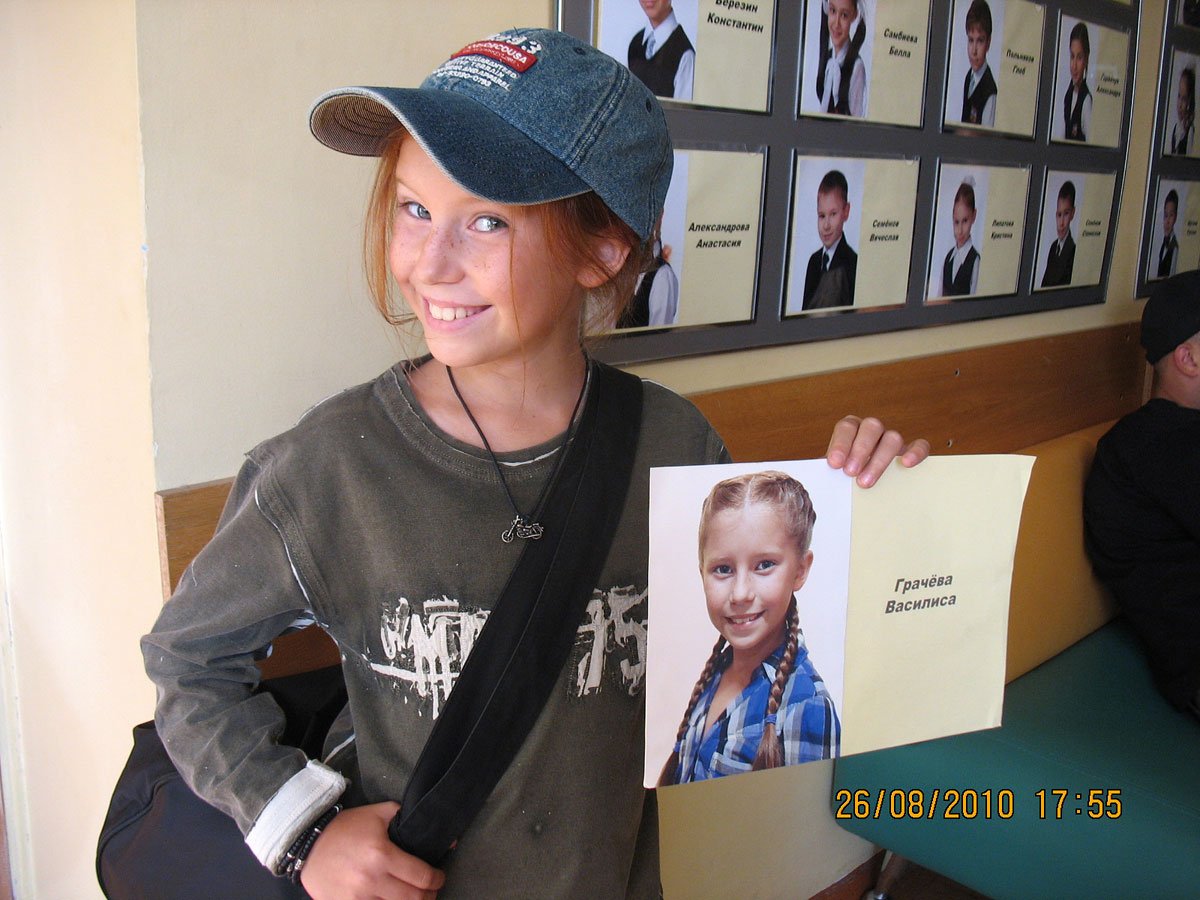 #Хочувигру хочувигру фильм