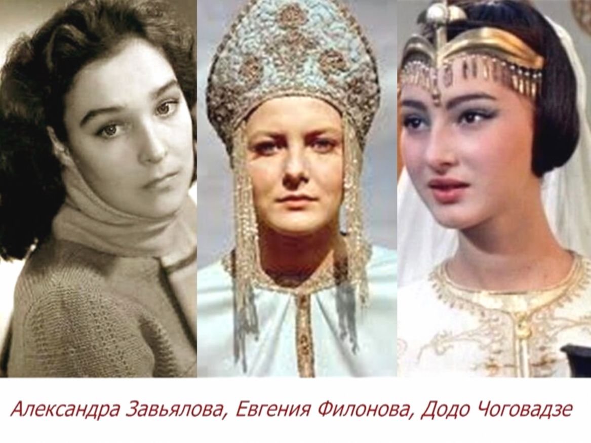 Волшебная лампа Аладдина 1967
