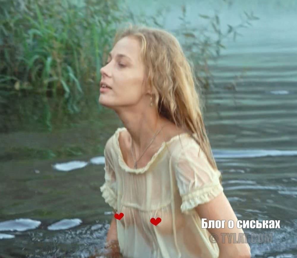 Оксана Луц Ступино
