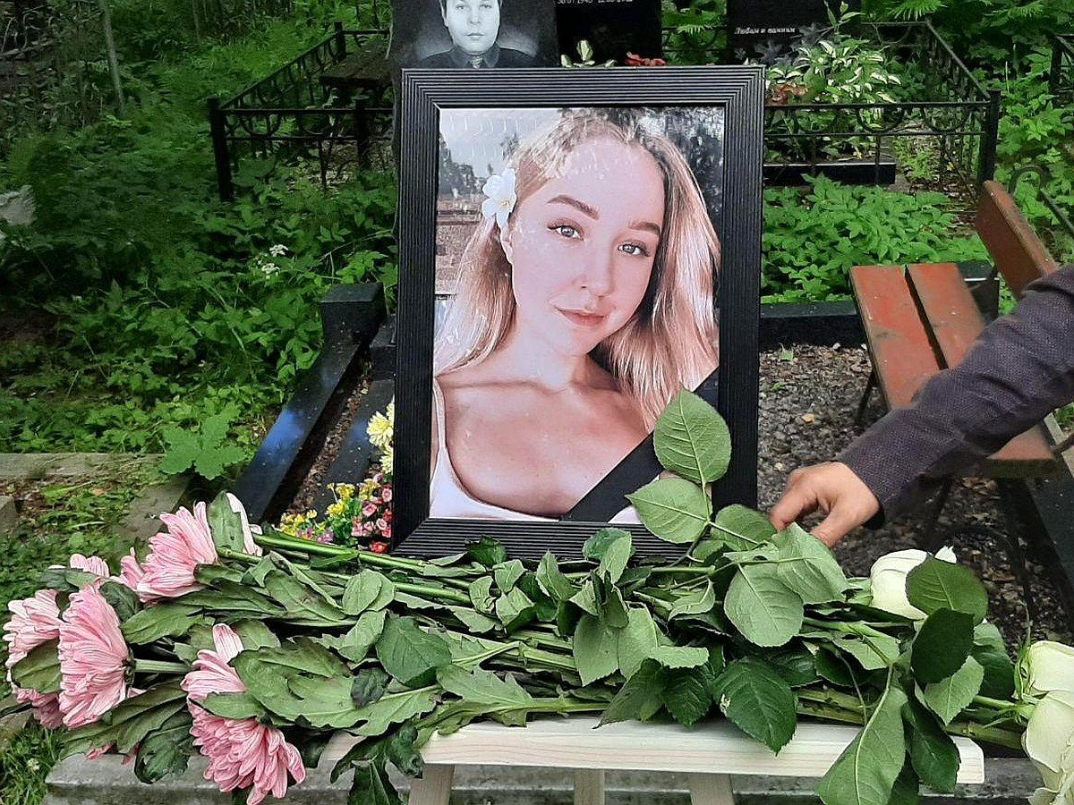 Елена Вячеславовна Симонова