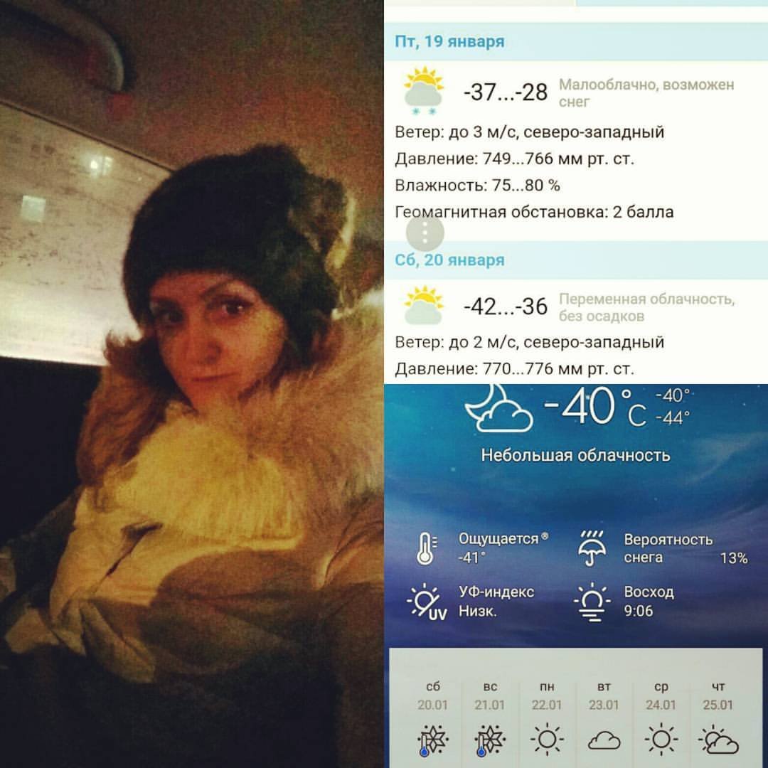 Катя Кондратьева