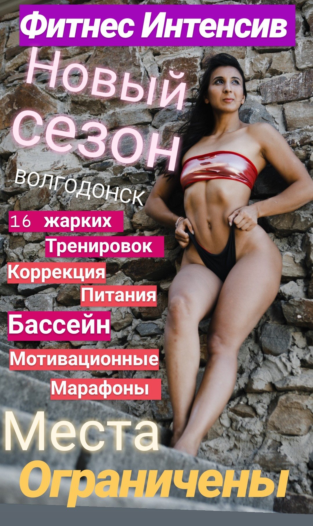 Кира Герасимова