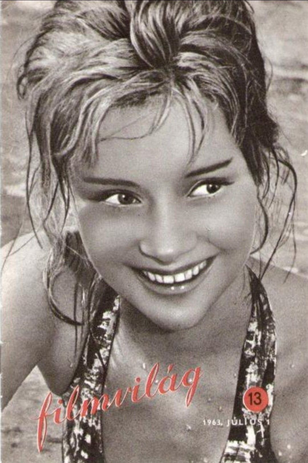 Екатерина Зорина - киноактриса