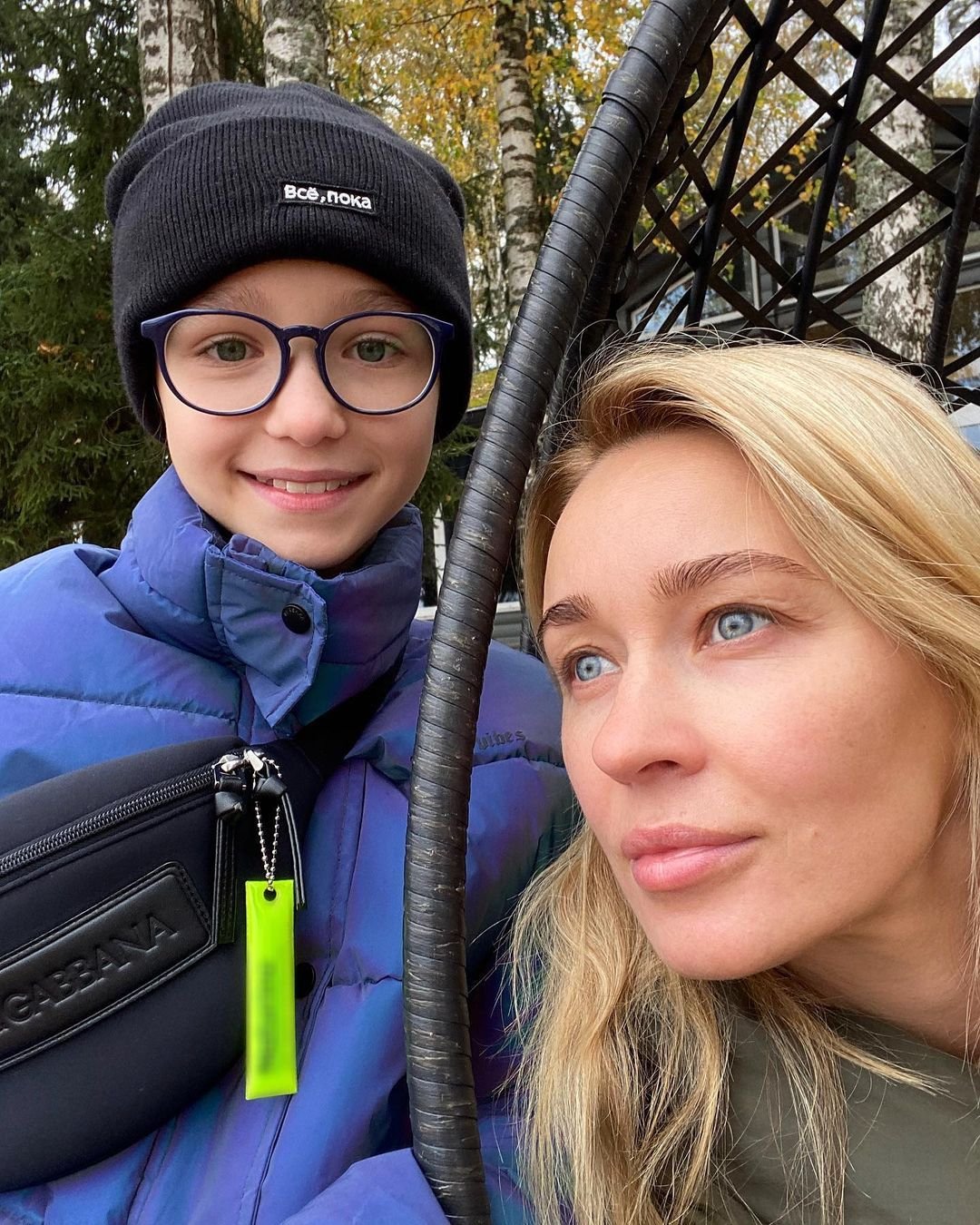 Анастасия Панина физрук