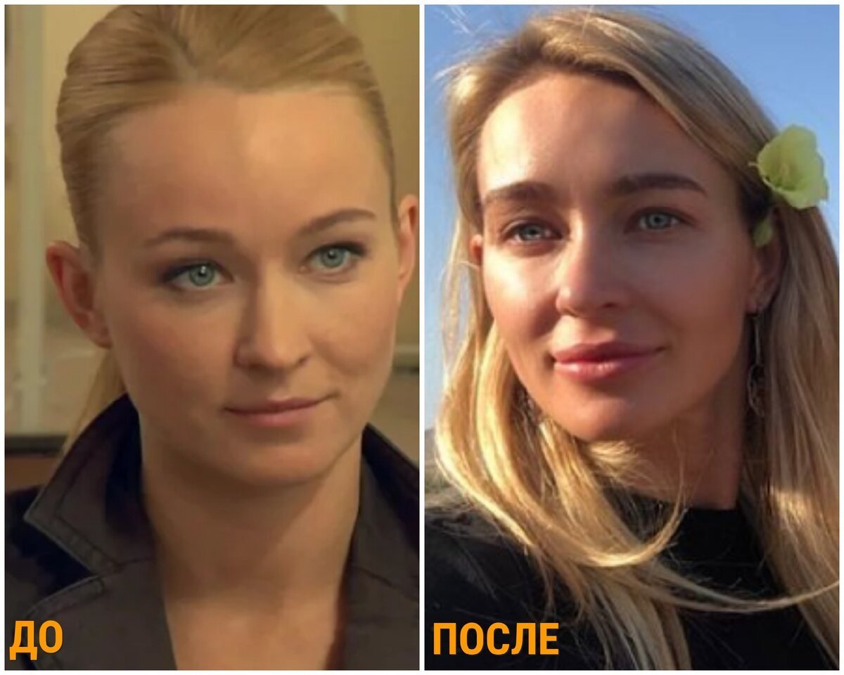 Панина, Анастасия Владимировна