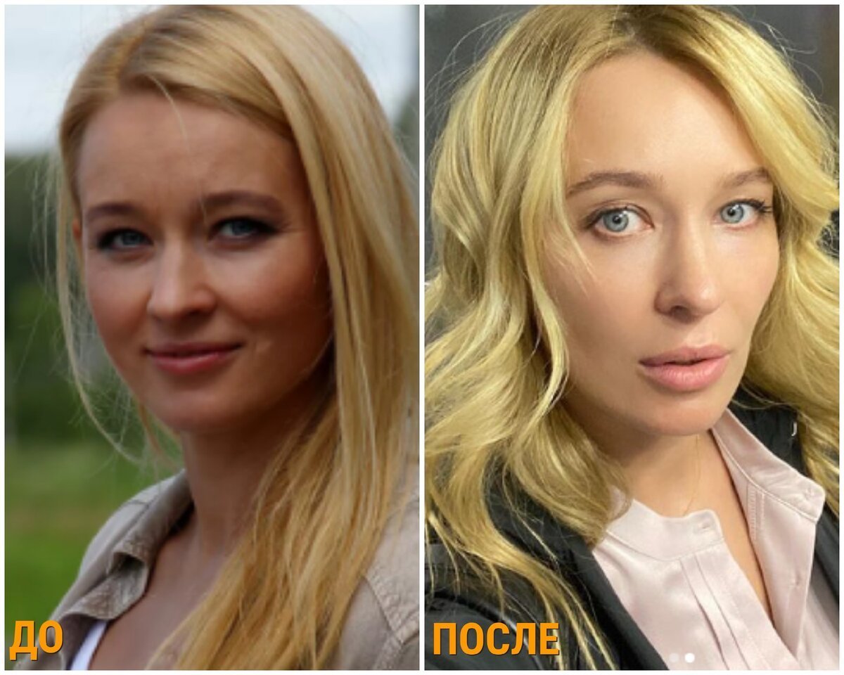 Панина, Анастасия Владимировна