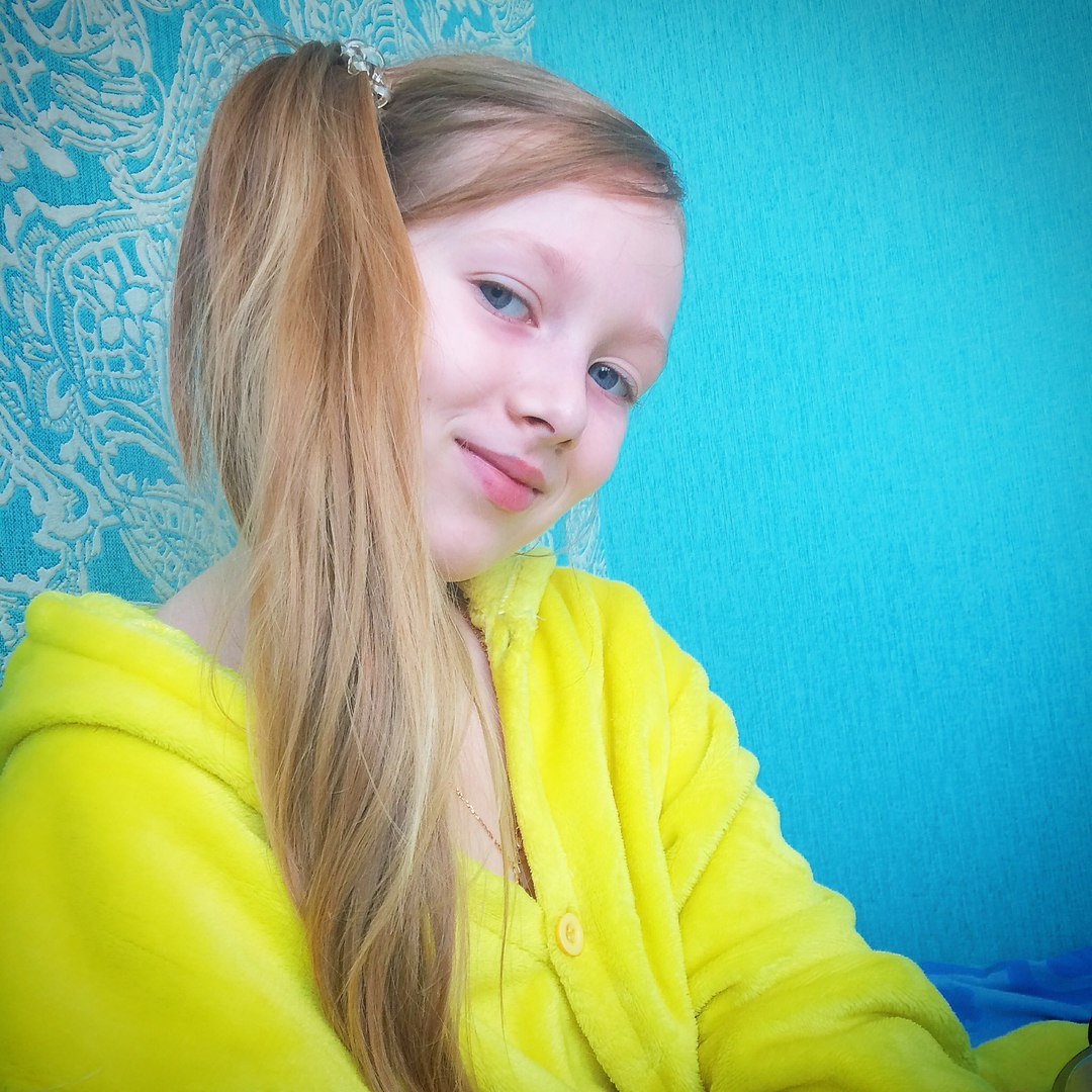 Травкина Светлана