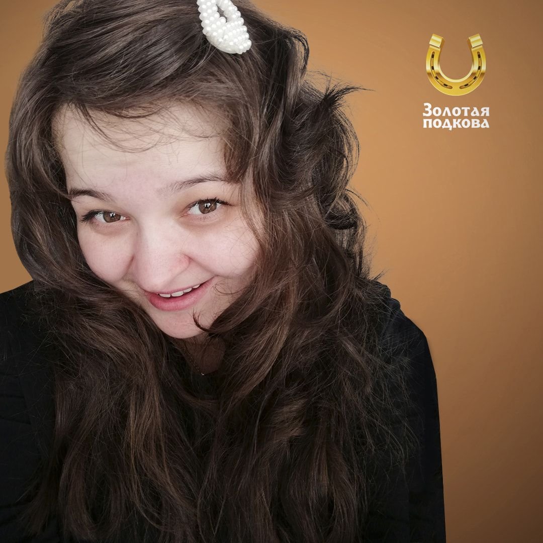 Александра Даддарио 2021