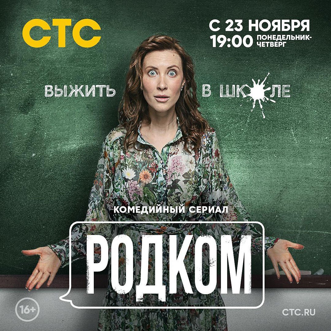 Вероника Тимофеева актриса в купальнике