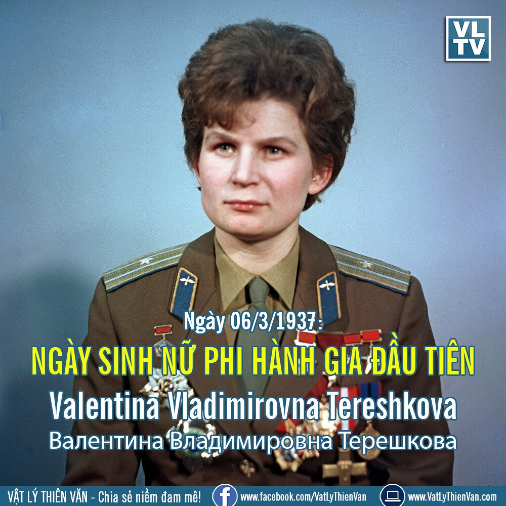 Фото Марины Терешковой