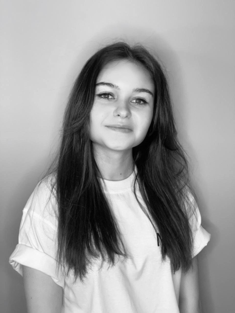 Кучмагра Алина Александровна