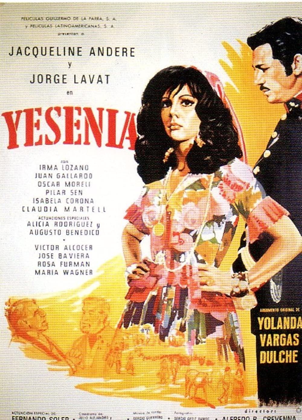 Есения фильм 1971 Постер