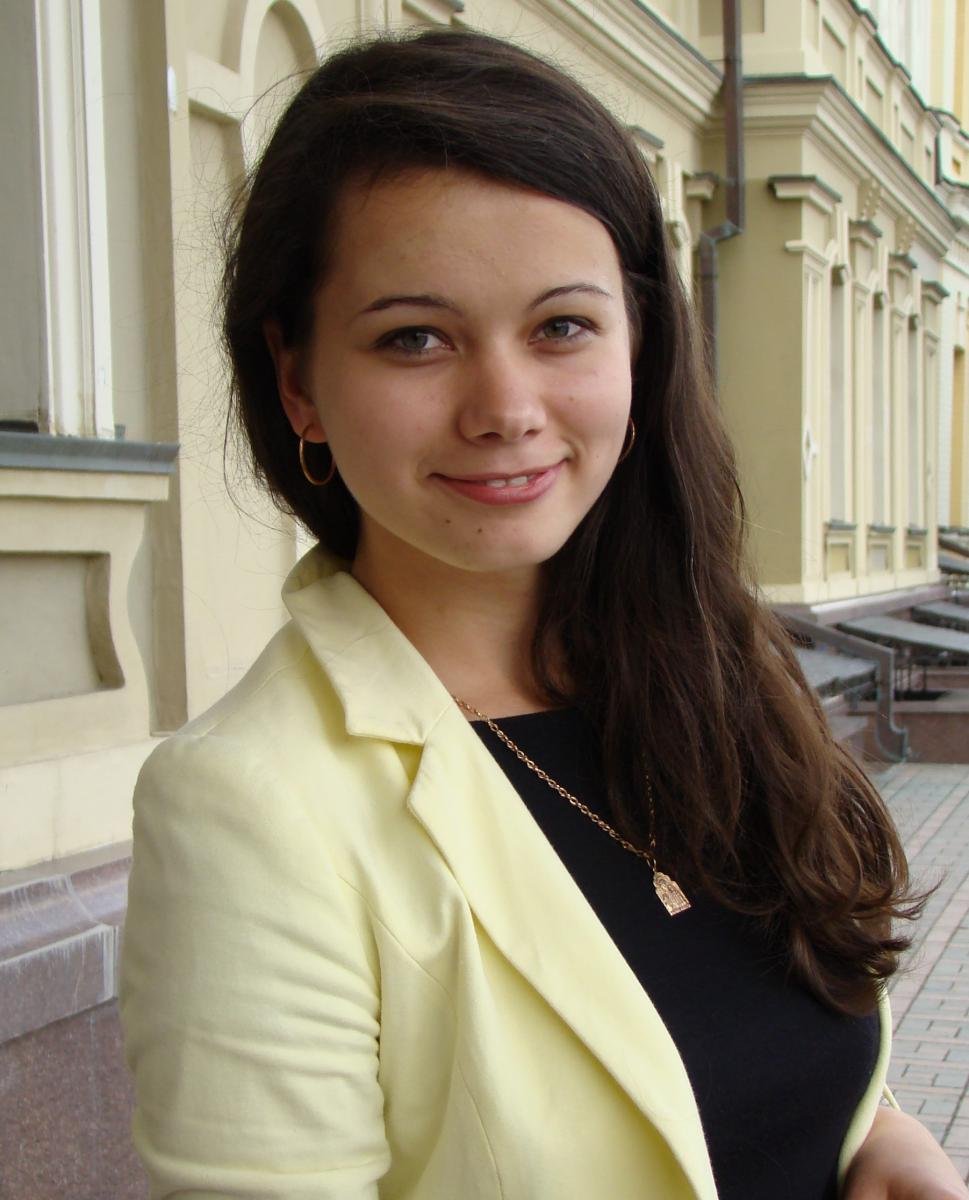 Руденко Ольга Юрьевна