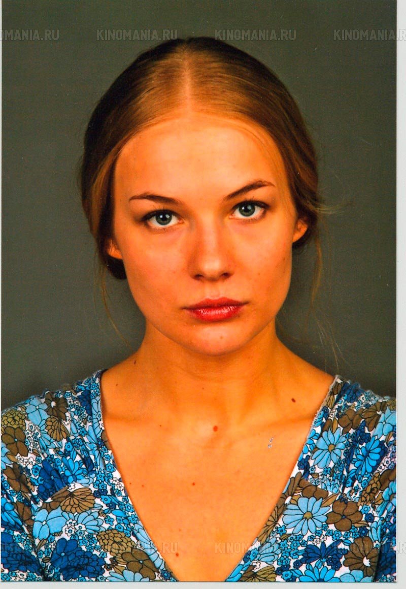 Елена Аросева