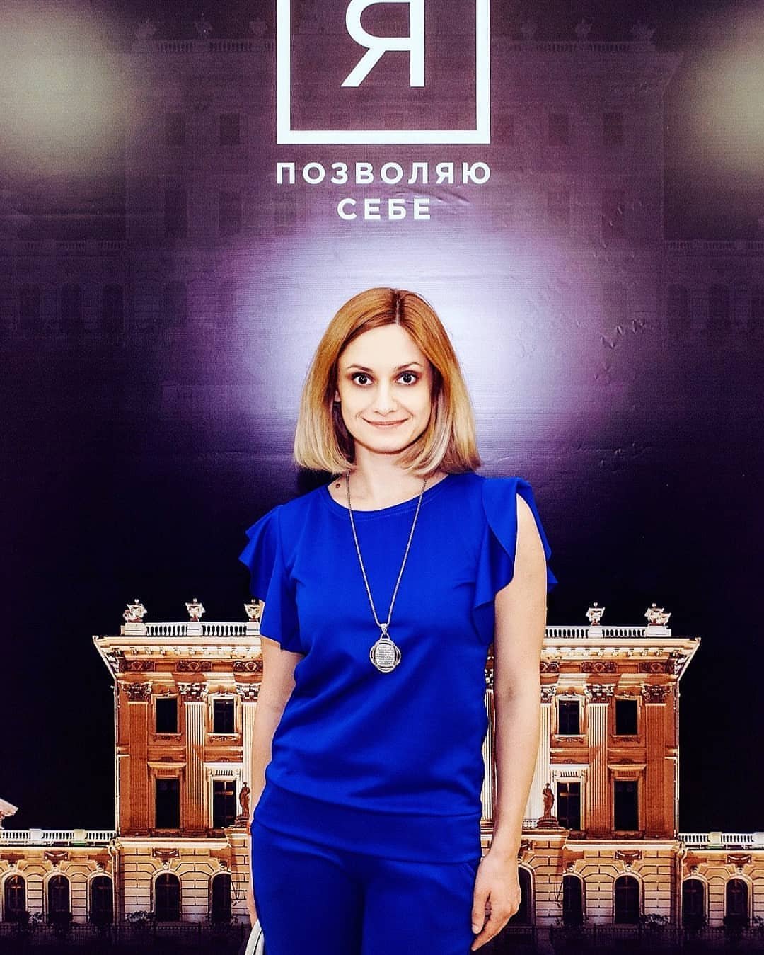 Карина Спартаковна Мишулина