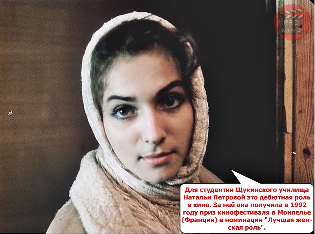 Наталья Петрова стоматолог
