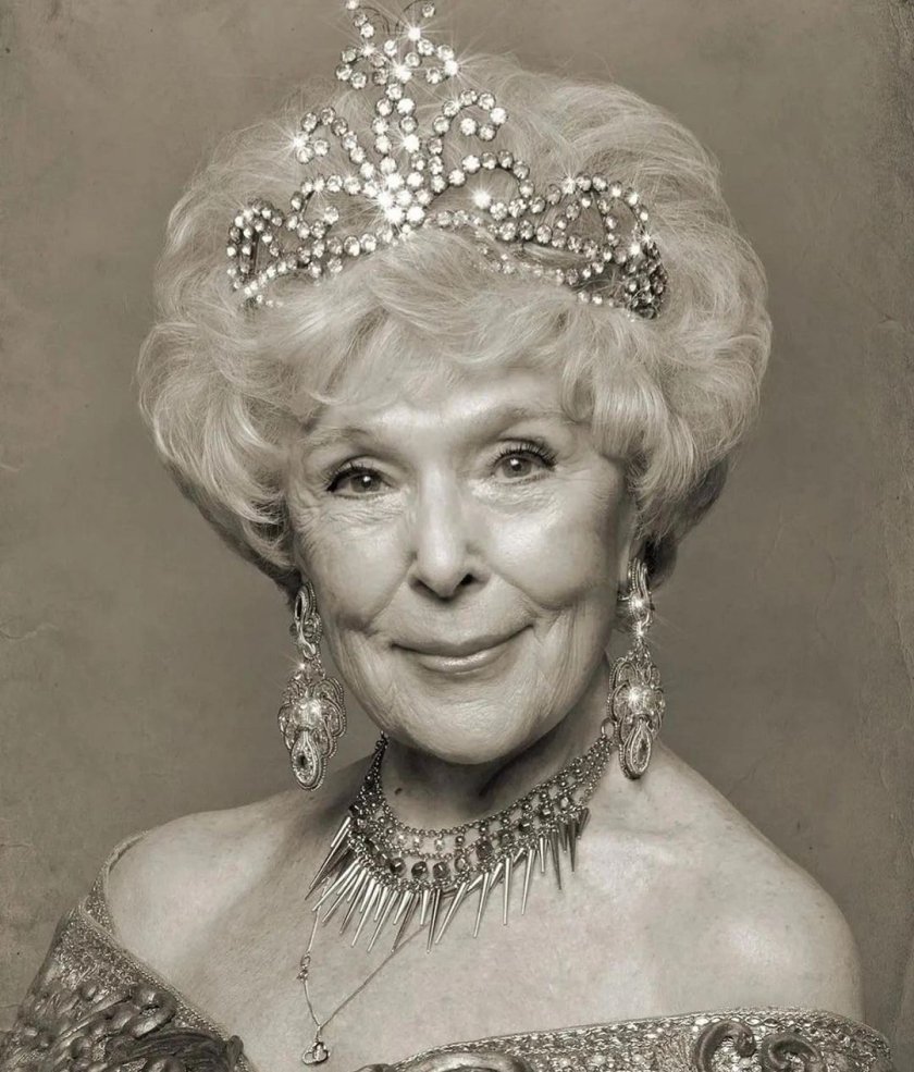Вера Васильева отмечает 95 летие
